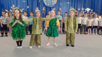 Всероссийский "День Эколят" Всероссийский "День Эколят".
